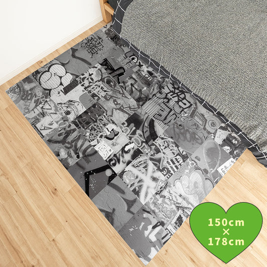 拭けるラグ 「Sheete me ! (シーテミー)」 178cm×150cm アーバンスプラッシュ Neo Cipher / MONO What's poppin?