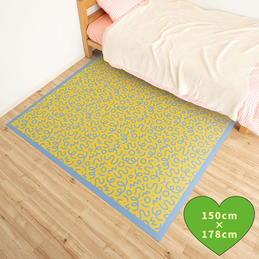 拭けるラグ 「Sheete me ! (シーテミー)」 178cm×150cm WIGGLE WAVE サニーシャワー What's poppin?