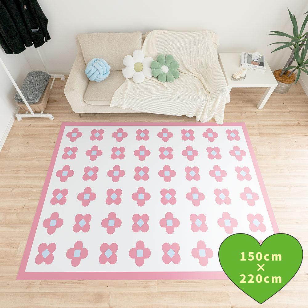拭けるラグ 「Sheete me ! (シーテミー)」 150cm×220cm BLOOM DAYS スウィートピンク What's poppin?