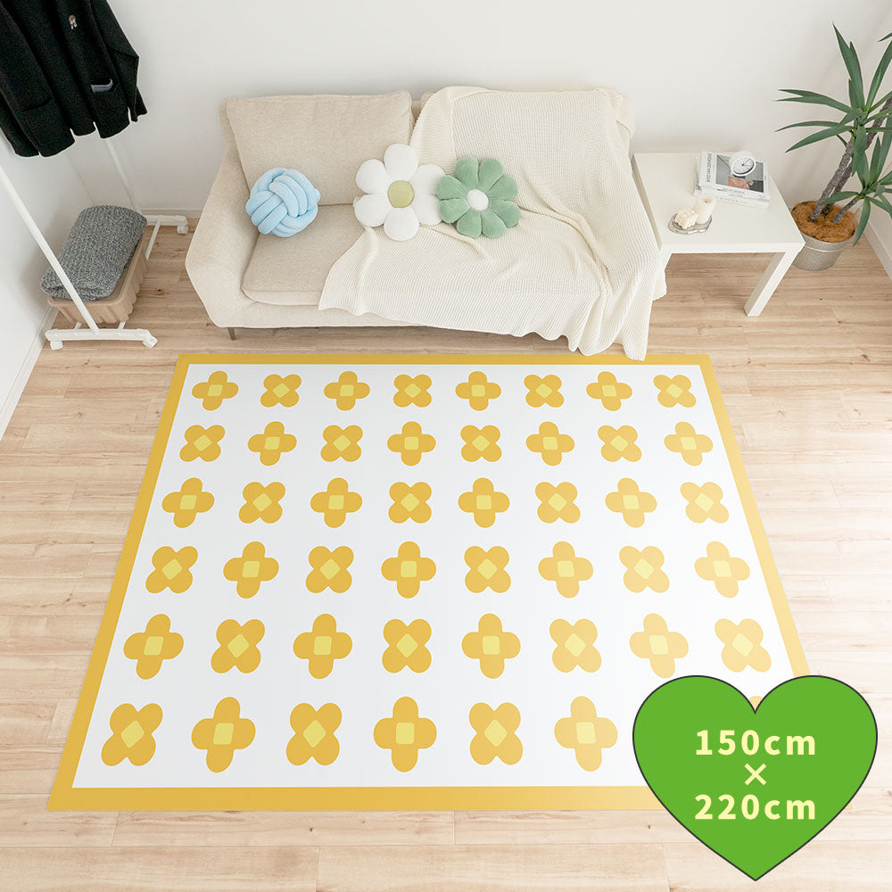 拭けるラグ 「Sheete me ! (シーテミー)」 150cm×220cm BLOOM DAYS ハニービーム What's poppin?