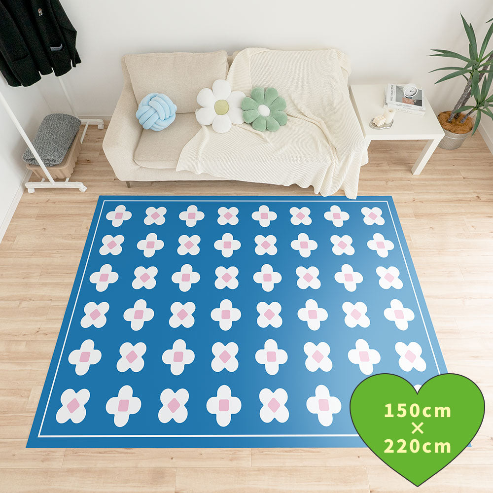 拭けるラグ 「Sheete me ! (シーテミー)」 150cm×220cm BLOOM DAYS ミッドブルーム What's poppin?
