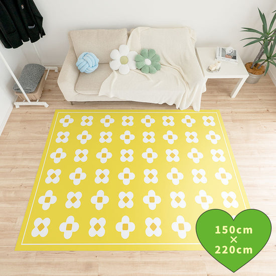 拭けるラグ 「Sheete me ! (シーテミー)」 150cm×220cm BLOOM DAYS サニーバター What's poppin?
