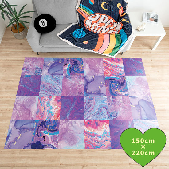 拭けるラグ 「Sheete me ! (シーテミー)」 150cm×220cm カラースプラッシュ ラベンダーツイスト What's poppin?