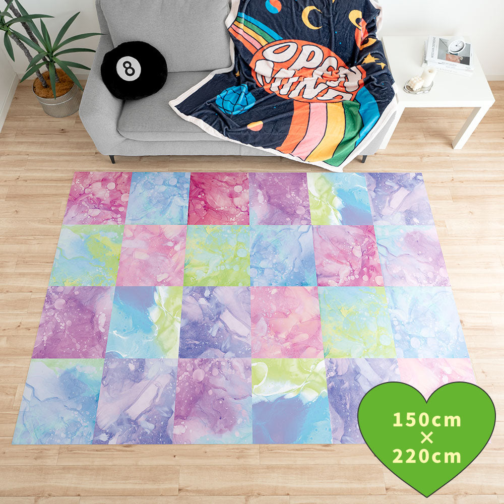 拭けるラグ 「Sheete me ! (シーテミー)」 150cm×220cm カラースプラッシュ キャンディフォグ What's poppin?