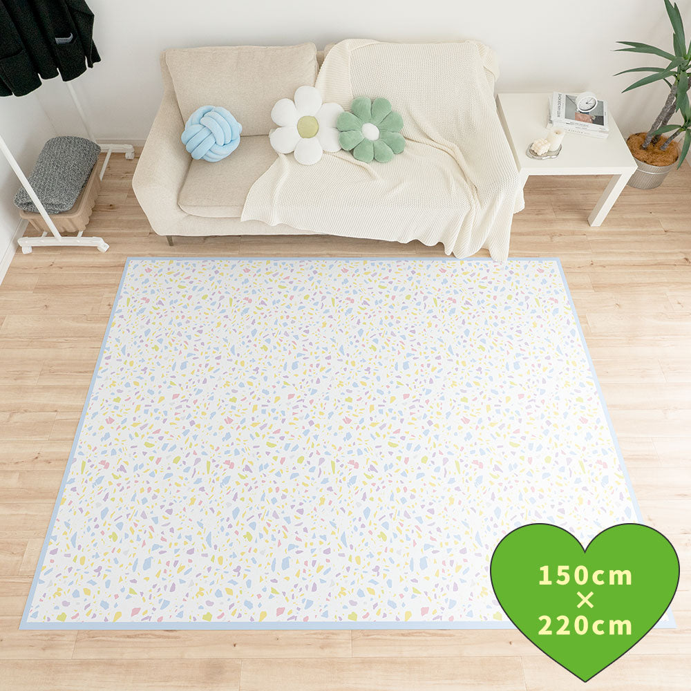 拭けるラグ 「Sheete me ! (シーテミー)」 150cm×220cm POPPIN’ TERRAZZO マカロン What's poppin?