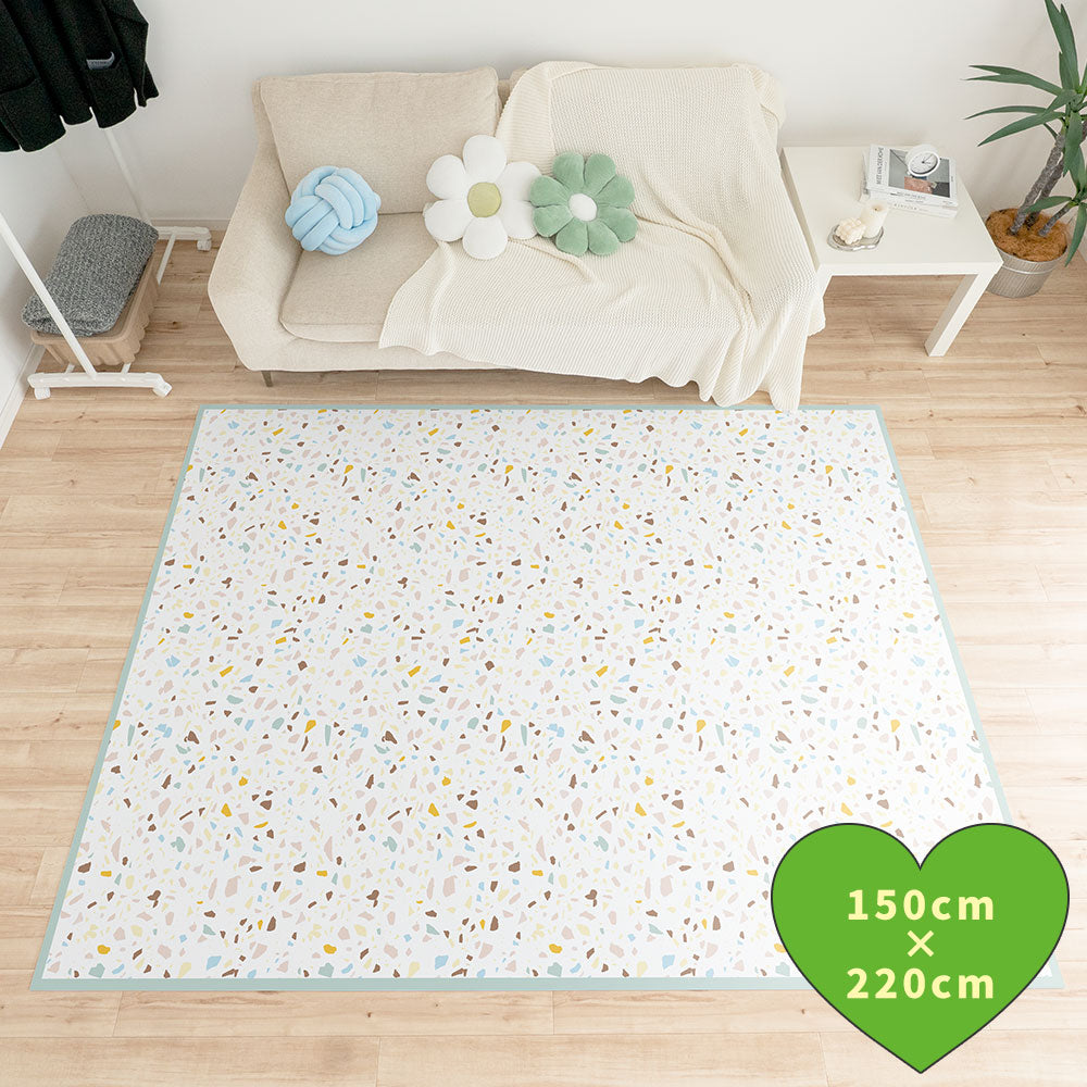 拭けるラグ 「Sheete me ! (シーテミー)」 150cm×220cm POPPIN’ TERRAZZO コージーカプチーノ What's poppin?