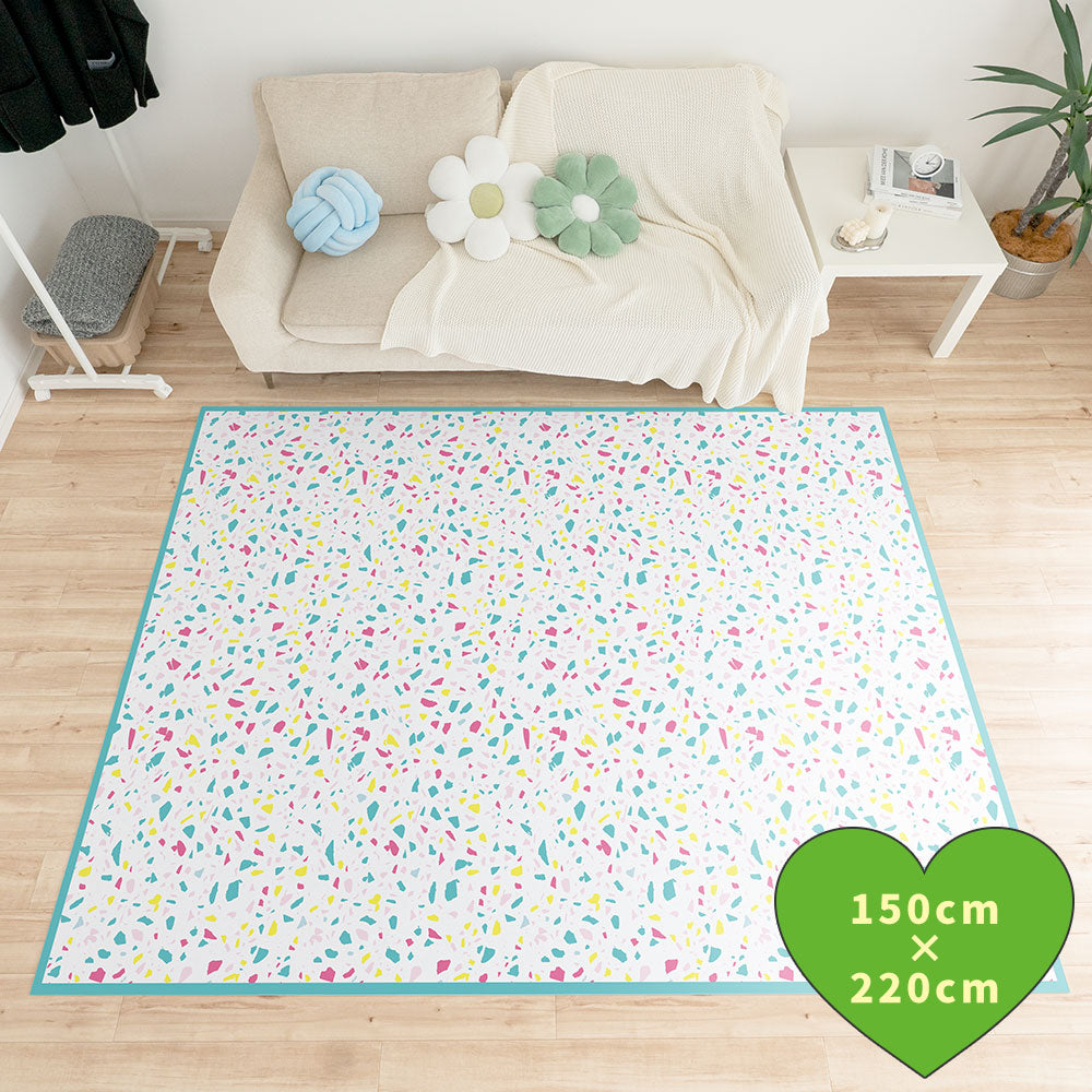 拭けるラグ 「Sheete me ! (シーテミー)」 150cm×220cm POPPIN’ TERRAZZO ネオンポップ What's poppin?