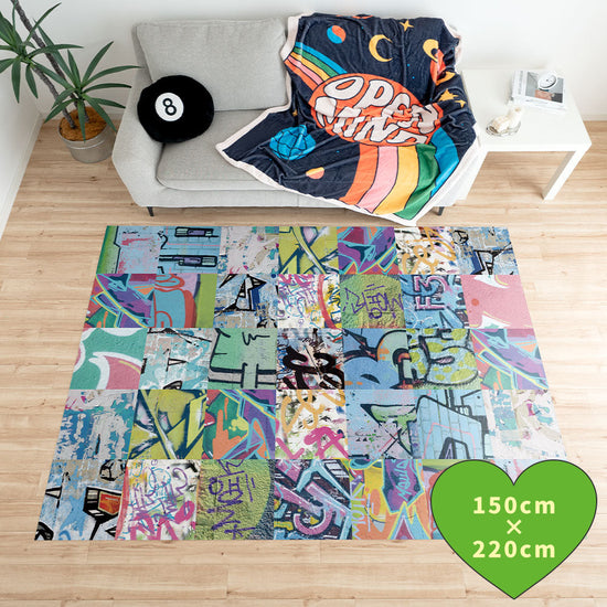 拭けるラグ 「Sheete me ! (シーテミー)」 150cm×220cm アーバンスプラッシュ Neon Break / VIVID What's poppin?