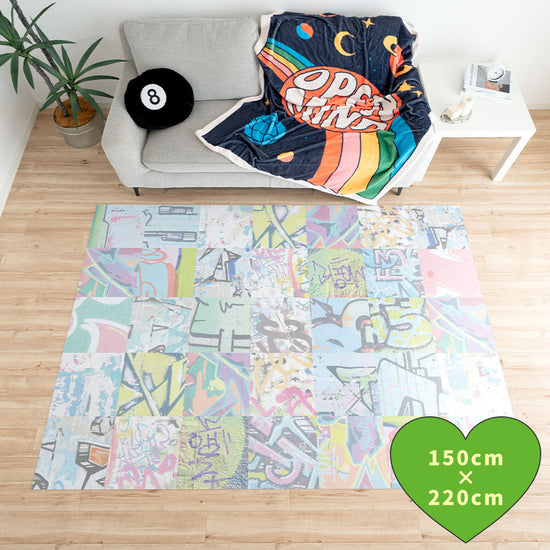 拭けるラグ 「Sheete me ! (シーテミー)」 150cm×220cm アーバンスプラッシュ Neon Break / BRIGHT What's poppin?