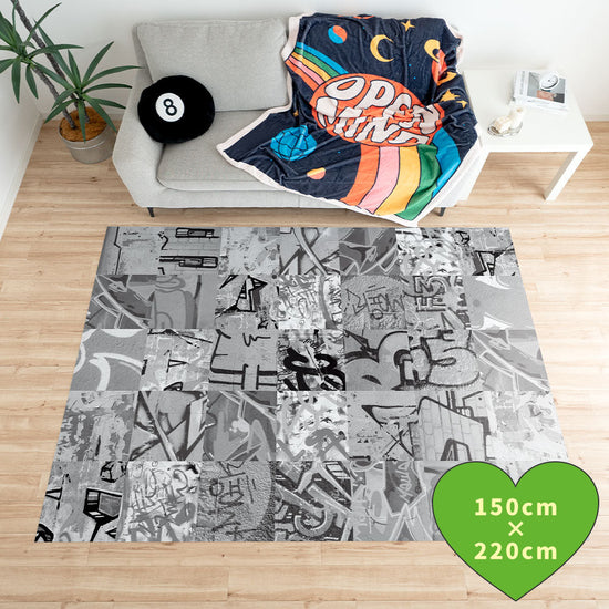 拭けるラグ 「Sheete me ! (シーテミー)」 150cm×220cm アーバンスプラッシュ Neon Break / MONO What's poppin?