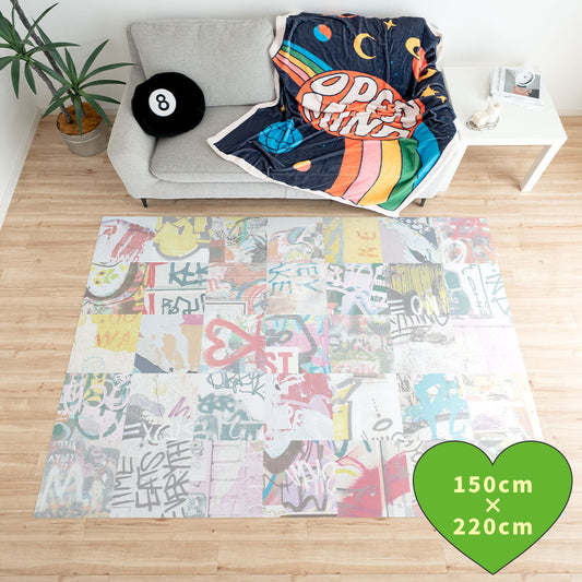 拭けるラグ 「Sheete me ! (シーテミー)」 150cm×220cm アーバンスプラッシュ Hype Tag / BRIGHT What's poppin?