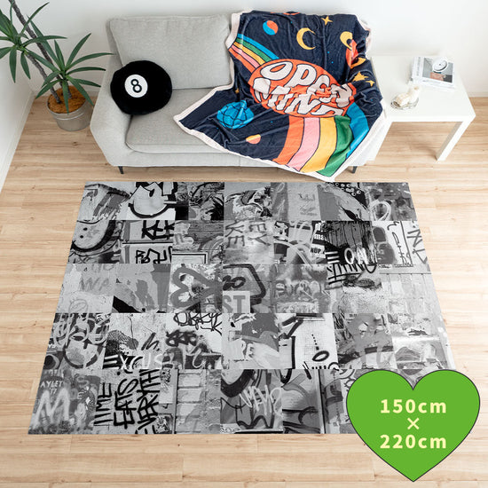 拭けるラグ 「Sheete me ! (シーテミー)」 150cm×220cm アーバンスプラッシュ Hype Tag / MONO What's poppin?