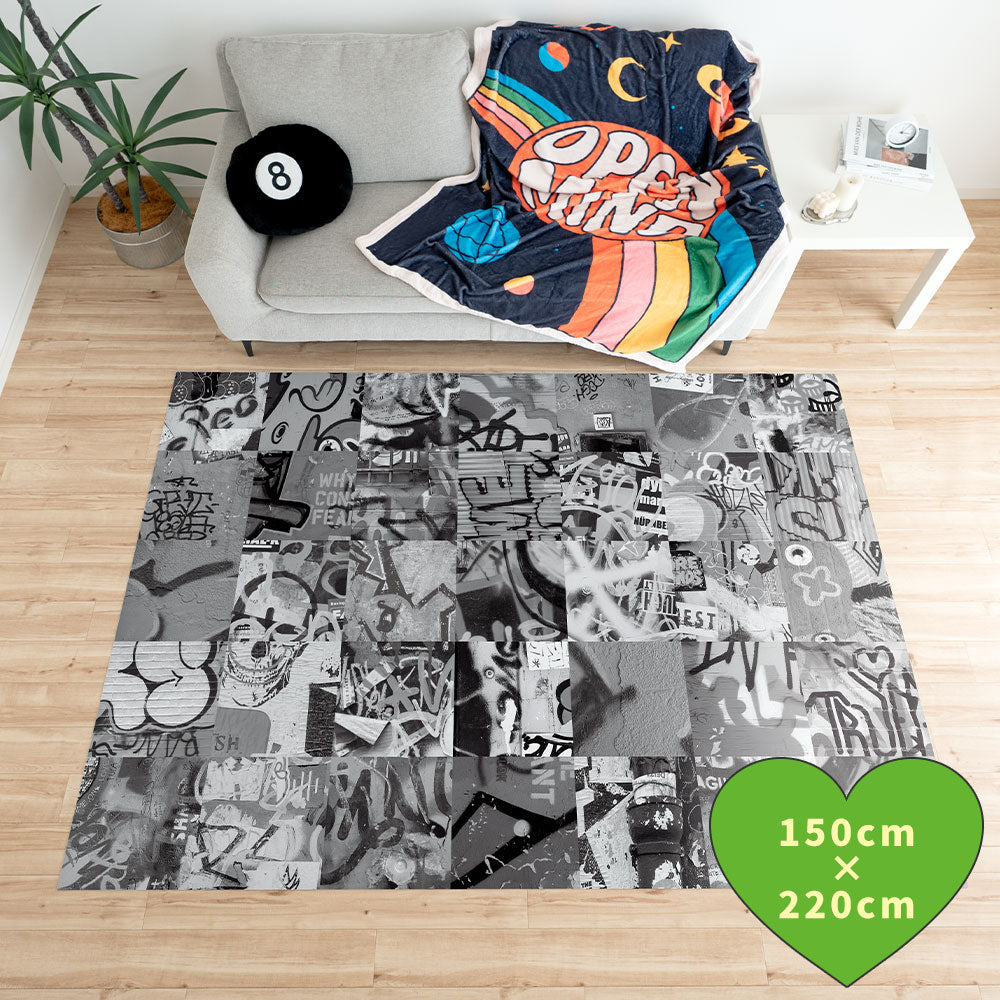 拭けるラグ 「Sheete me ! (シーテミー)」 150cm×220cm アーバンスプラッシュ Neo Cipher / MONO What's poppin?