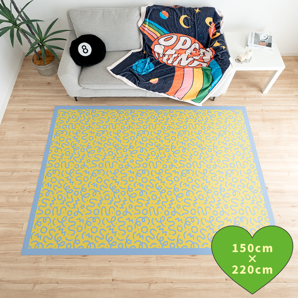 拭けるラグ 「Sheete me ! (シーテミー)」 150cm×220cm WIGGLE WAVE サニーシャワー What's poppin?