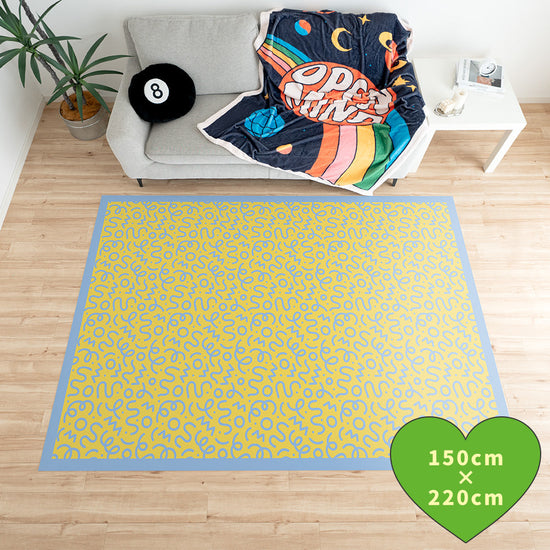 拭けるラグ 「Sheete me ! (シーテミー)」 150cm×220cm WIGGLE WAVE サニーシャワー What's poppin?