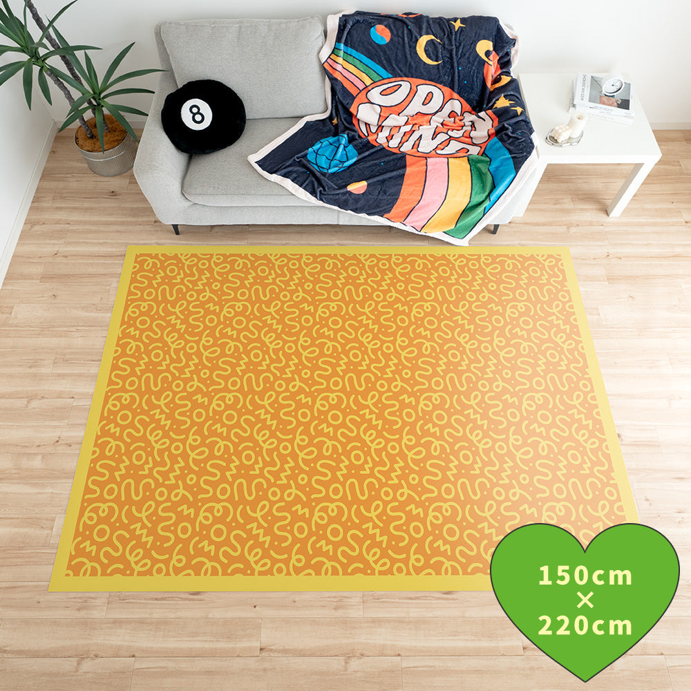 拭けるラグ 「Sheete me ! (シーテミー)」 150cm×220cm WIGGLE WAVE ハニーグルーヴ What's poppin?