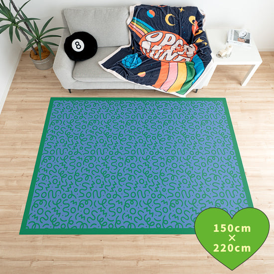 拭けるラグ 「Sheete me ! (シーテミー)」 150cm×220cm WIGGLE WAVE クールトラック What's poppin?