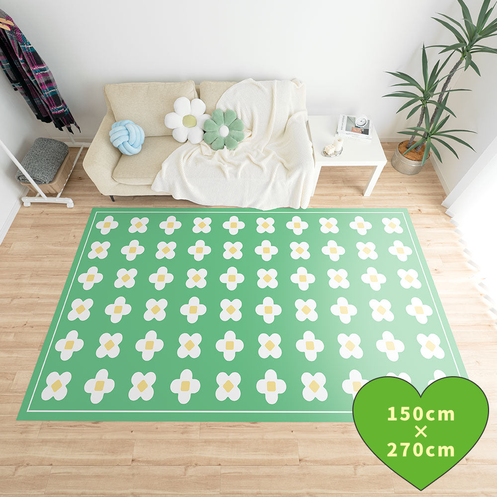 拭けるラグ 「Sheete me ! (シーテミー)」 150cm×270cm BLOOM DAYS メロウリーフ What's poppin?
