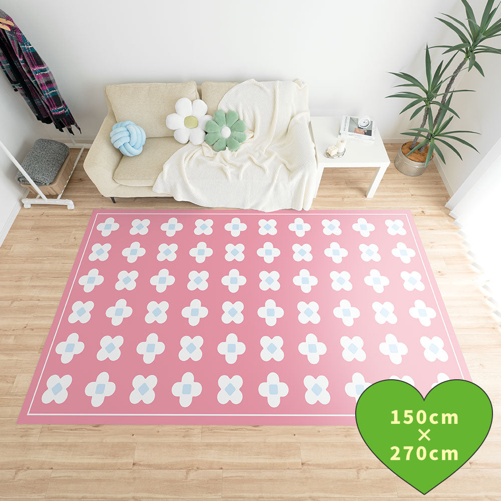 拭けるラグ 「Sheete me ! (シーテミー)」 150cm×270cm BLOOM DAYS ベビーベリー What's poppin?
