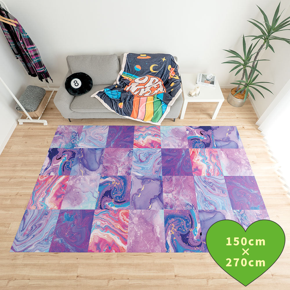 拭けるラグ 「Sheete me ! (シーテミー)」 150cm×270cm カラースプラッシュ ラベンダーツイスト What's poppin?