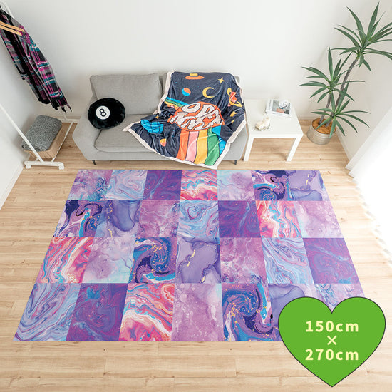 拭けるラグ 「Sheete me ! (シーテミー)」 150cm×270cm カラースプラッシュ ラベンダーツイスト What's poppin?