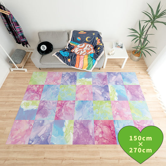 拭けるラグ 「Sheete me ! (シーテミー)」 150cm×270cm カラースプラッシュ キャンディフォグ What's poppin?