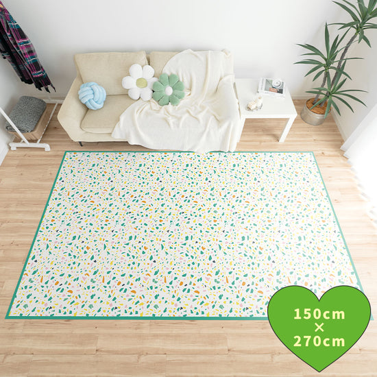 拭けるラグ 「Sheete me ! (シーテミー)」 150cm×270cm POPPIN’ TERRAZZO ミックスベジタブル What's poppin?