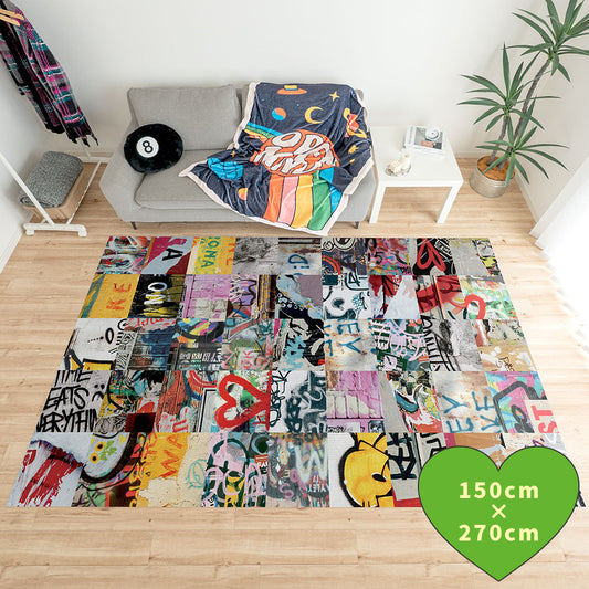 拭けるラグ 「Sheete me ! (シーテミー)」 150cm×270cm アーバンスプラッシュ Hype Tag / VIVID What's poppin?