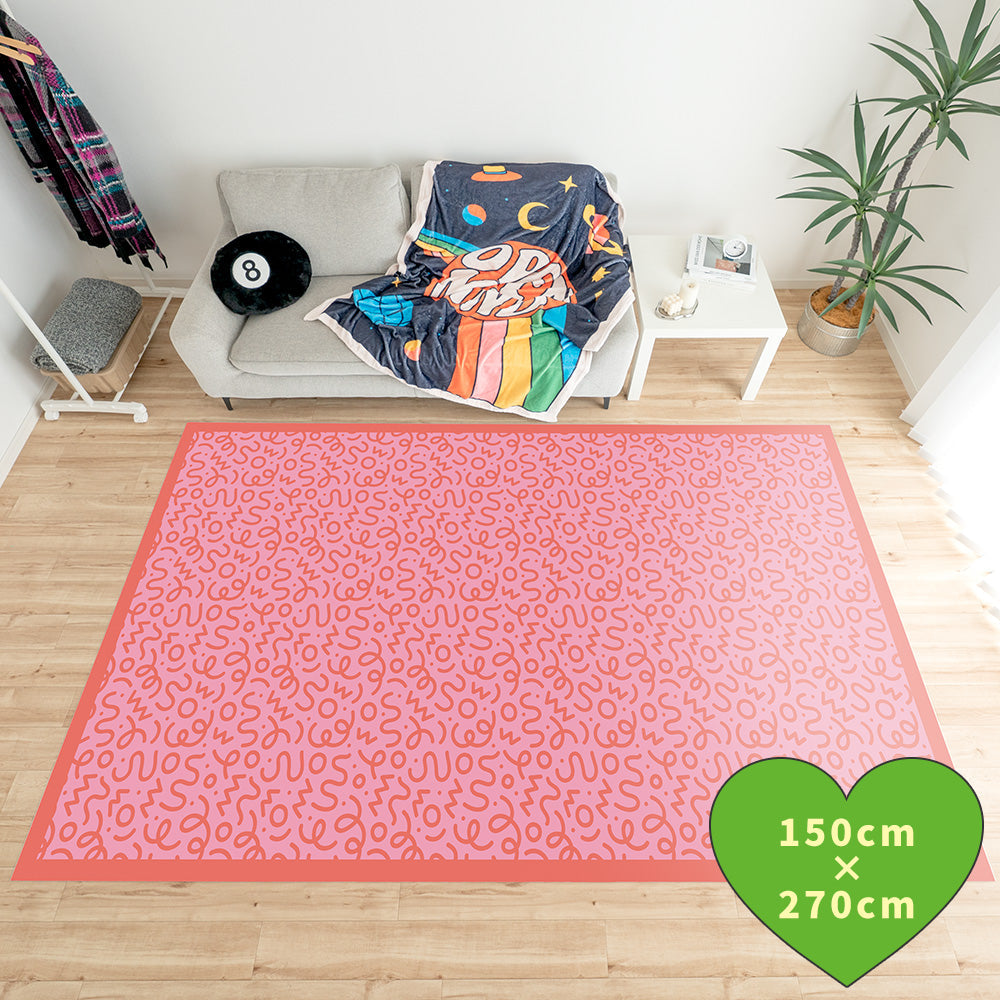 拭けるラグ 「Sheete me ! (シーテミー)」 150cm×270cm WIGGLE WAVE スウィートビート What's poppin?