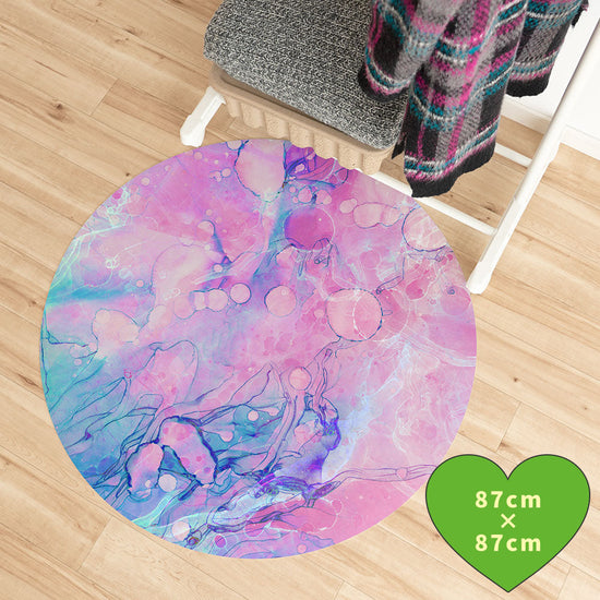 拭けるサークルラグ 「Sheete me ! (シーテミー)」 87cm×87cm Acrylic Cosmo Type-A07 What's poppin?