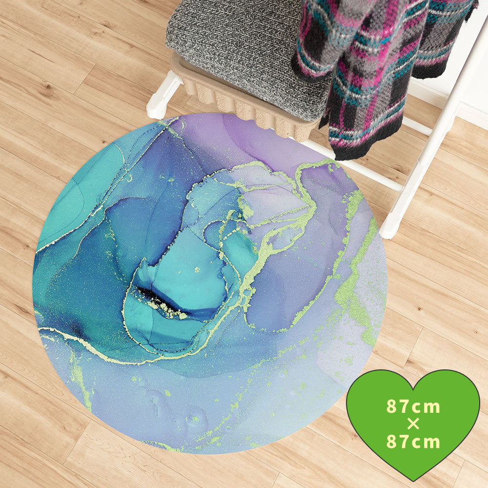 拭けるサークルラグ 「Sheete me ! (シーテミー)」 87cm×87cm Watering Dream Type-W01 What's poppin?