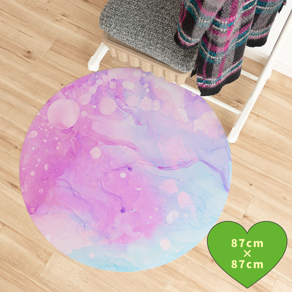 拭けるサークルラグ 「Sheete me ! (シーテミー)」 87cm×87cm Watering Dream Type-W04 What's poppin?