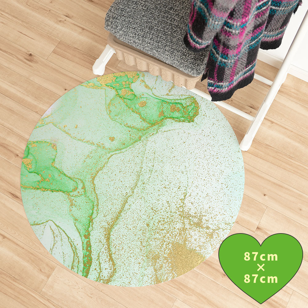 拭けるサークルラグ 「Sheete me ! (シーテミー)」 87cm×87cm Watering Dream Type-W05 What's poppin?