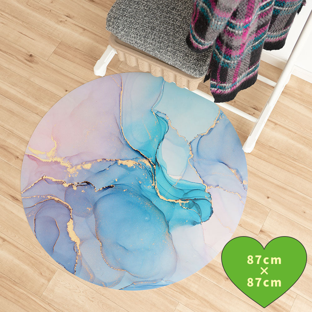 拭けるサークルラグ 「Sheete me ! (シーテミー)」 87cm×87cm Watering Dream Type-W06 What's poppin?