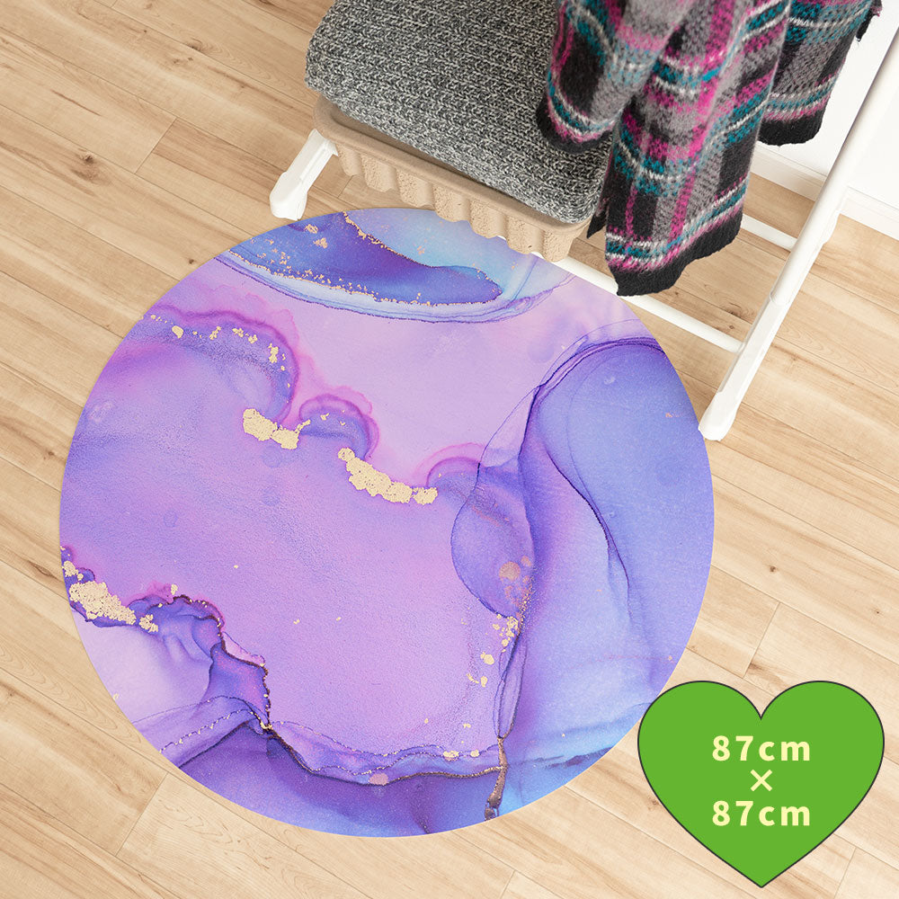 拭けるサークルラグ 「Sheete me ! (シーテミー)」 87cm×87cm Watering Dream Type-W07 What's poppin?