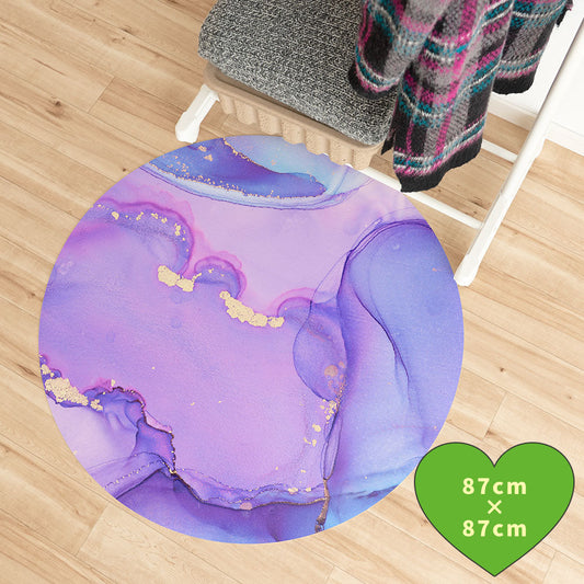 拭けるサークルラグ 「Sheete me ! (シーテミー)」 87cm×87cm Watering Dream Type-W07 What's poppin?