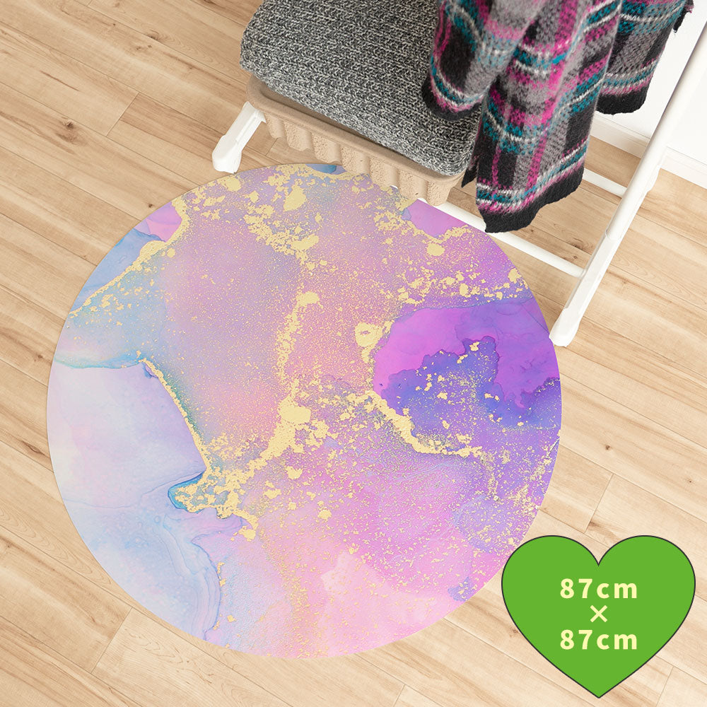 拭けるサークルラグ 「Sheete me ! (シーテミー)」 87cm×87cm Watering Dream Type-W10 What's poppin?