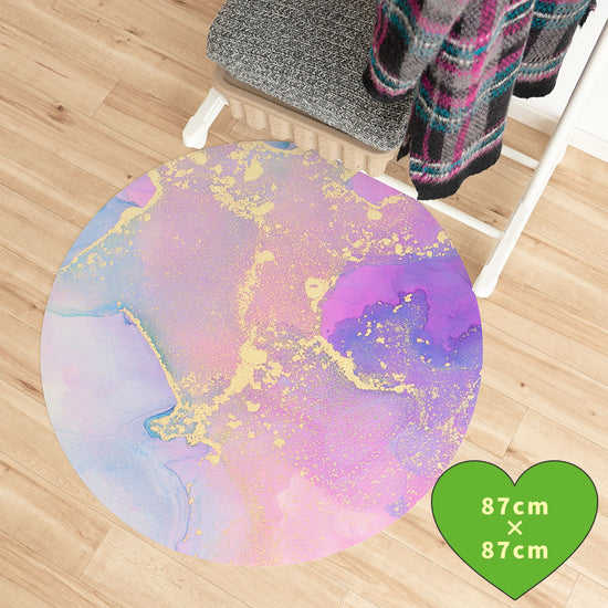 拭けるサークルラグ 「Sheete me ! (シーテミー)」 87cm×87cm Watering Dream Type-W10 What's poppin?