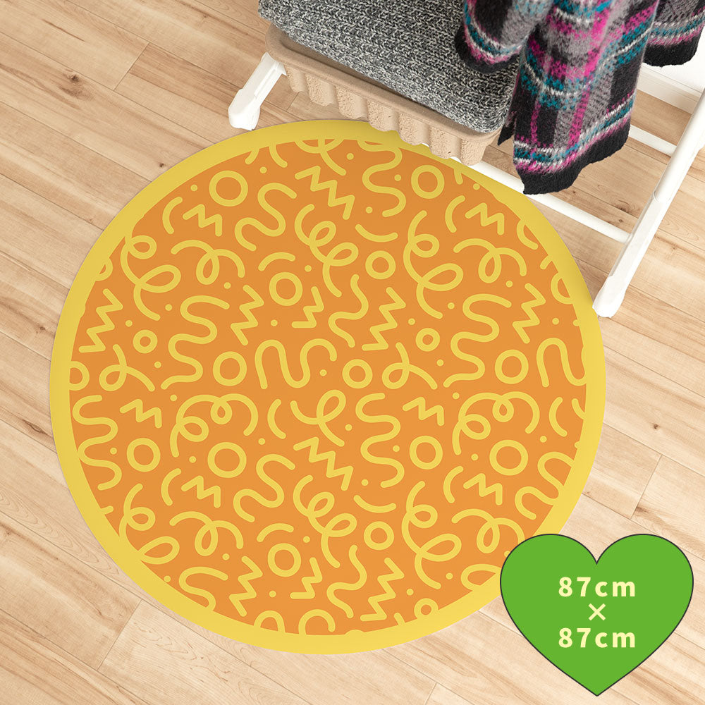 拭けるサークルラグ 「Sheete me ! (シーテミー)」 87cm×87cm 円形 WIGGLE WAVE ハニーグルーヴ What's poppin?