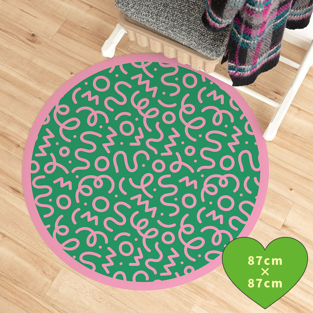 拭けるサークルラグ 「Sheete me ! (シーテミー)」 87cm×87cm 円形 WIGGLE WAVE ミントクラッシュ What's poppin?