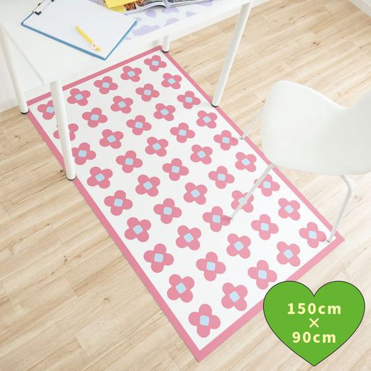 拭けるチェアマット 「Sheete me ! (シーテミー)」 90cm×150cm BLOOM DAYS スウィートピンク What's poppin?