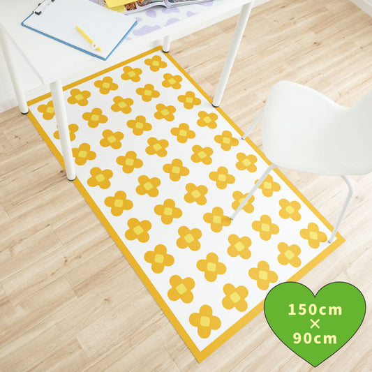 拭けるチェアマット 「Sheete me ! (シーテミー)」 90cm×150cm BLOOM DAYS ハニービーム What's poppin?