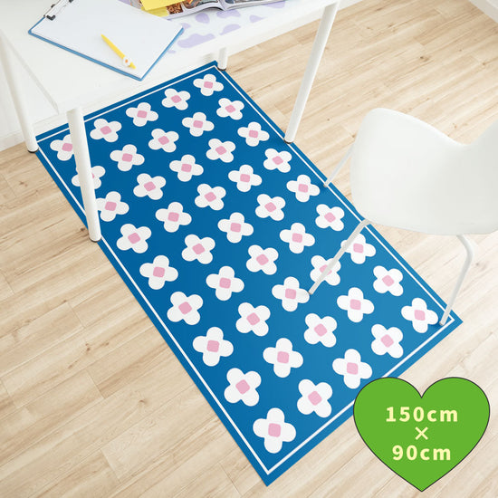 拭けるチェアマット 「Sheete me ! (シーテミー)」 90cm×150cm BLOOM DAYS ミッドブルーム What's poppin?