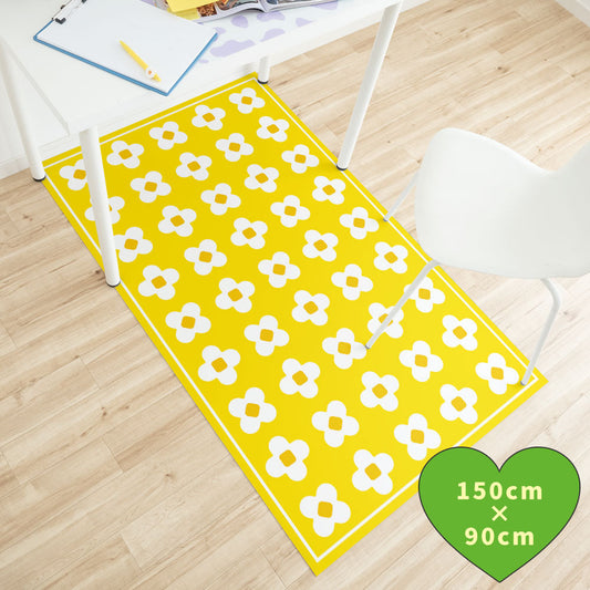 拭けるチェアマット 「Sheete me ! (シーテミー)」 90cm×150cm BLOOM DAYS サニーバター What's poppin?