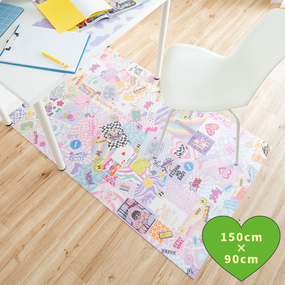 拭けるチェアマット 「Sheete me ! (シーテミー)」 90cm×150cm LUV collage  What's poppin?