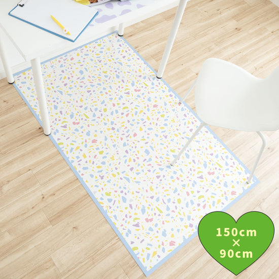 拭けるチェアマット 「Sheete me ! (シーテミー)」 90cm×150cm POPPIN’ TERRAZZO マカロン What's poppin?