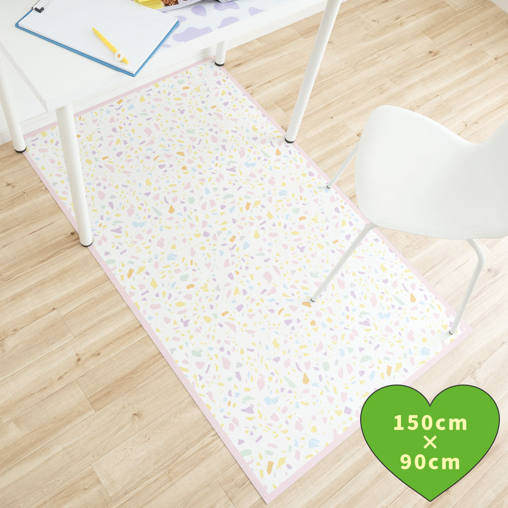 拭けるチェアマット 「Sheete me ! (シーテミー)」 90cm×150cm POPPIN’ TERRAZZO ペールミックス What's poppin?