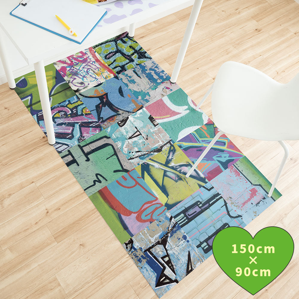 拭けるチェアマット 「Sheete me ! (シーテミー)」 90cm×150cm アーバンスプラッシュ Neon Break / VIVID What's poppin?