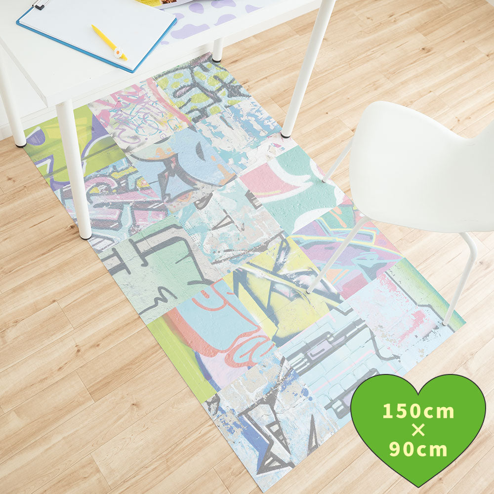 拭けるチェアマット 「Sheete me ! (シーテミー)」 90cm×150cm アーバンスプラッシュ Neon Break / BRIGHT What's poppin?