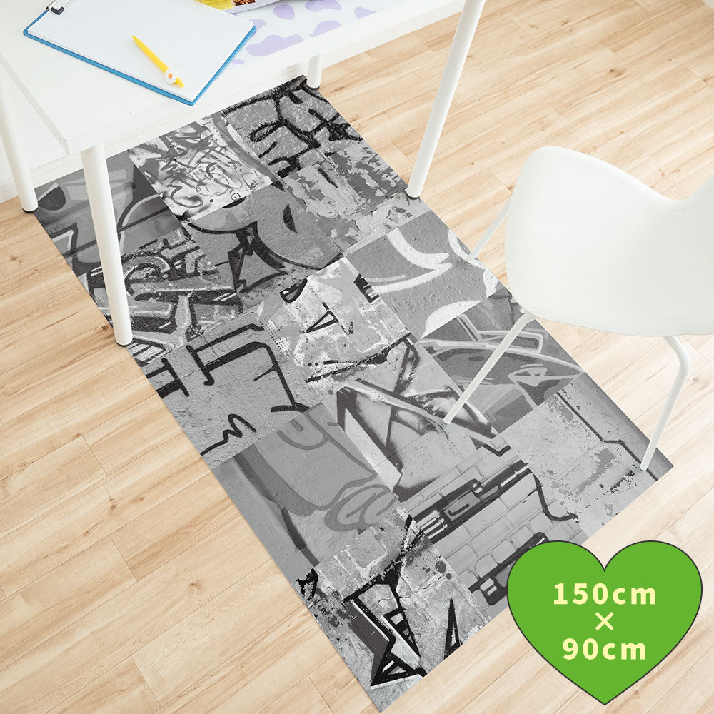 拭けるチェアマット 「Sheete me ! (シーテミー)」 90cm×150cm アーバンスプラッシュ Neon Break / MONO What's poppin?